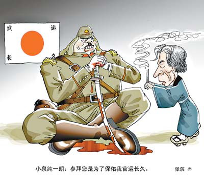 热门ai漫画海报